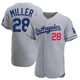 Bobby Miller ＃28 Los Angeles Dodgers Authentic Men's Gray Away Jersey