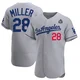 Bobby Miller ＃28 Los Angeles Dodgers Authentic Men's Gray Away Official 2024 World Series Jersey