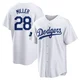 Bobby Miller ＃28 Los Angeles Dodgers Replica Youth White 2024 World Tour Seoul Series Home Jersey