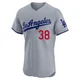 Eric Gagne ＃38 Los Angeles Dodgers Elite Men's Gray Road Jersey