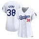 Eric Gagne ＃38 Los Angeles Dodgers Limited Women's White Home Jersey