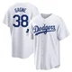 Eric Gagne ＃38 Los Angeles Dodgers Replica Men's White 2024 World Tour Seoul Series Home Jersey