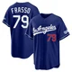 Nick Frasso ＃79 Los Angeles Dodgers Limited Youth Royal Alternate Stadium Jersey