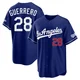 Pedro Guerrero ＃28 Los Angeles Dodgers Limited Youth Royal Alternate Stadium Jersey