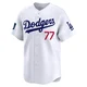 River Ryan ＃77 Los Angeles Dodgers Limited Men's White 2024 World Tour Seoul Series Home Jersey