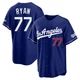 River Ryan ＃77 Los Angeles Dodgers Limited Youth Royal Alternate Stadium Jersey