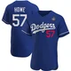 Steve Howe ＃57 Los Angeles Dodgers Authentic Men's Royal Alternate 2024 World Series Jersey