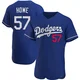 Steve Howe ＃57 Los Angeles Dodgers Authentic Men's Royal Alternate Jersey