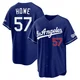 Steve Howe ＃57 Los Angeles Dodgers Limited Men's Royal Alternate Stadium Jersey