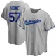 Steve Howe ＃57 Los Angeles Dodgers Replica Men's Gray Road Jersey