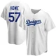 Steve Howe ＃57 Los Angeles Dodgers Replica Men's White Home Jersey