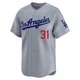 Tyler Glasnow ＃31 Los Angeles Dodgers Limited Youth Gray Away Jersey