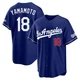 Yoshinobu Yamamoto ＃18 Los Angeles Dodgers Limited Men's Royal Alternate Stadium Jersey