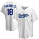 Yoshinobu Yamamoto ＃18 Los Angeles Dodgers Replica Men's White Home Jersey