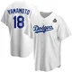 Yoshinobu Yamamoto ＃18 Los Angeles Dodgers Replica Youth White Home 2024 World Series Jersey